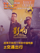 淫香阁